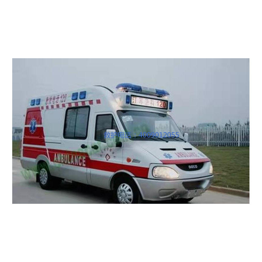 租赁120联系电话