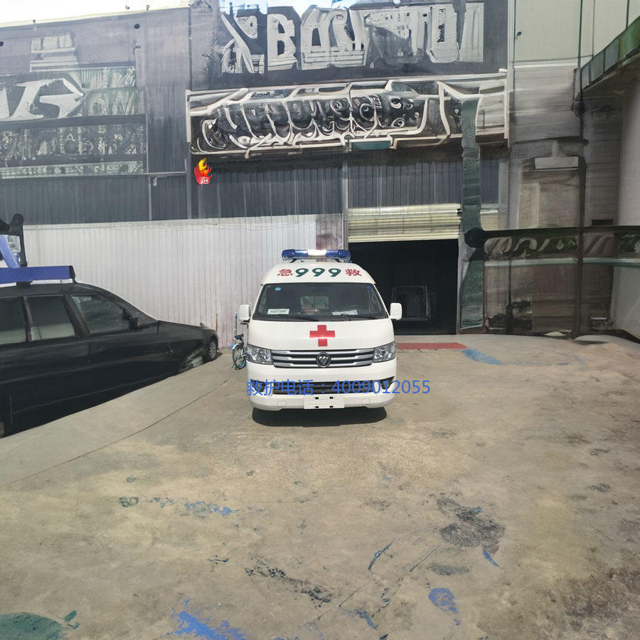 租赁急救车联系电话