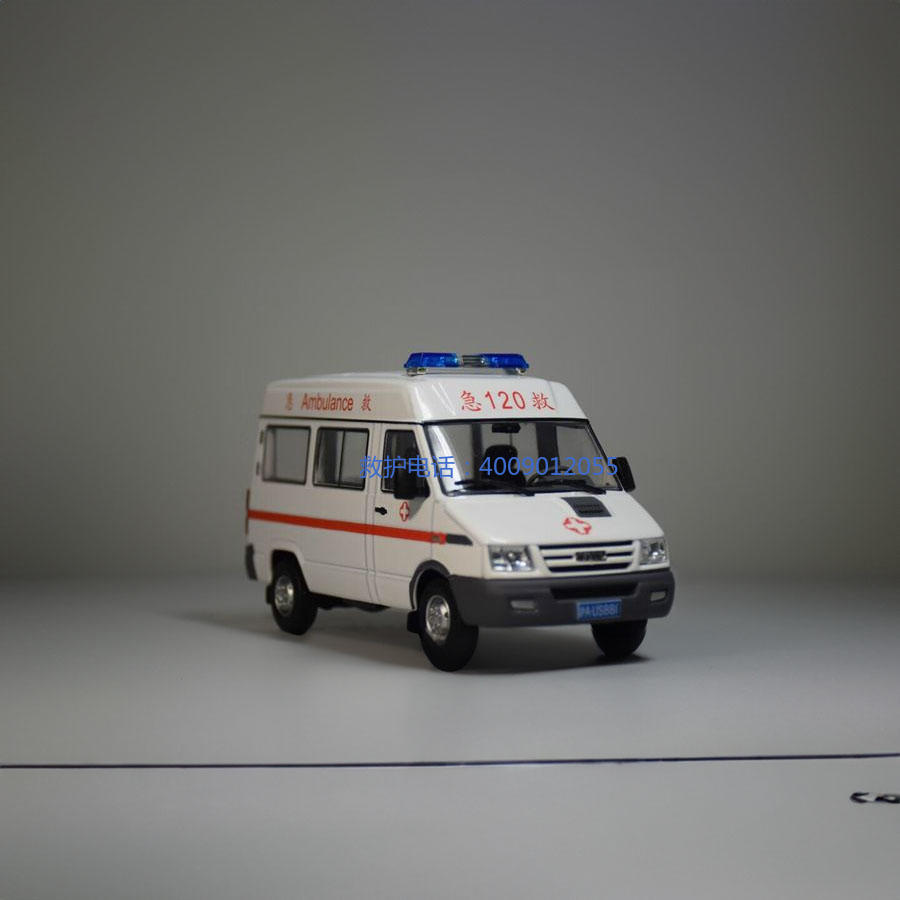 租赁私人救护车联系电话