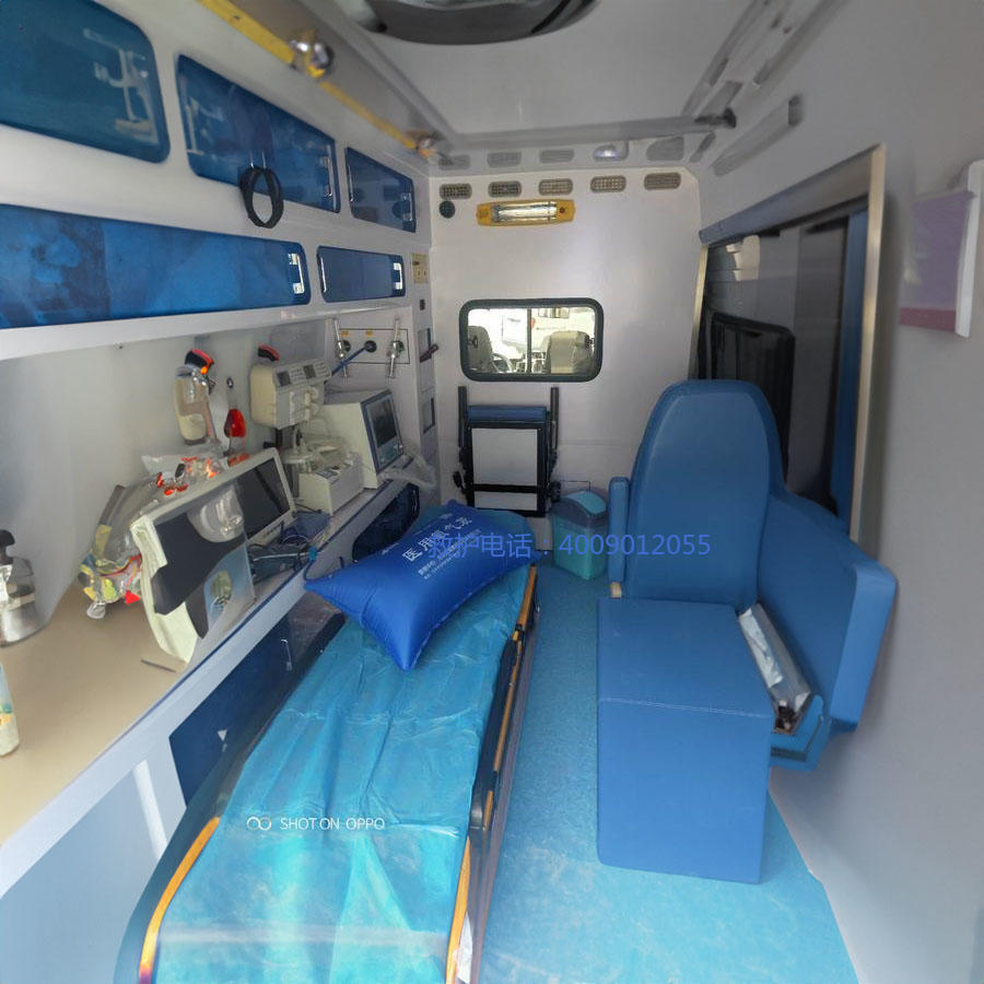 出租120联系方式