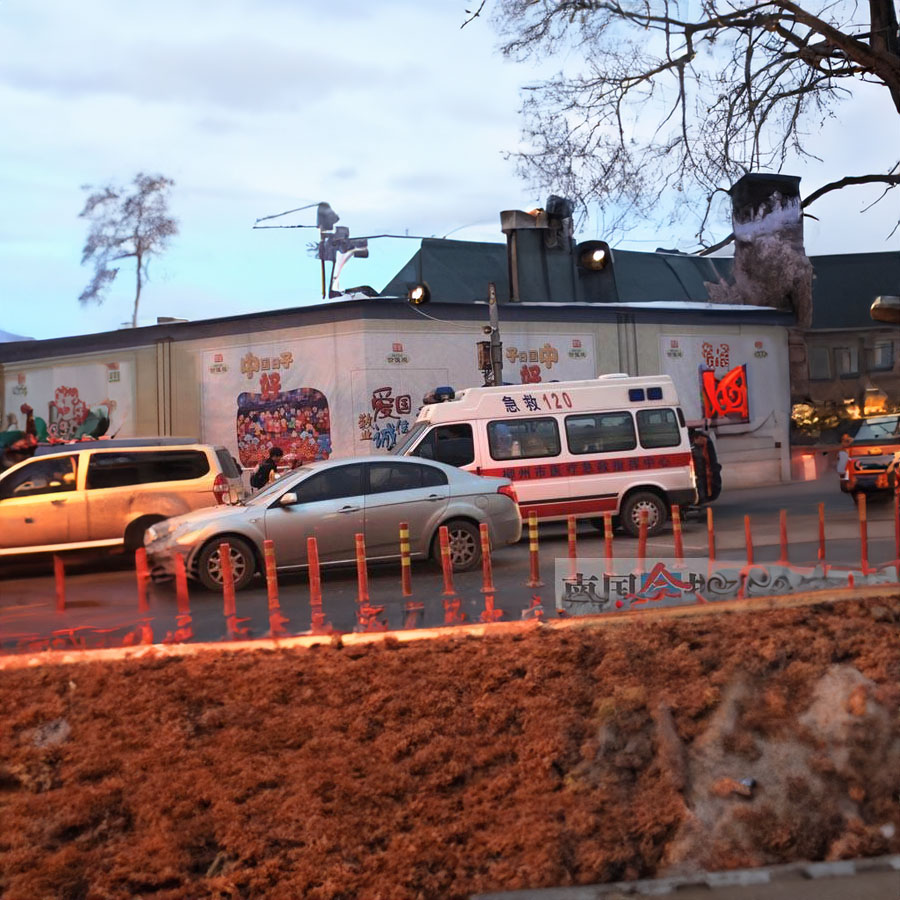 出租120联系方式