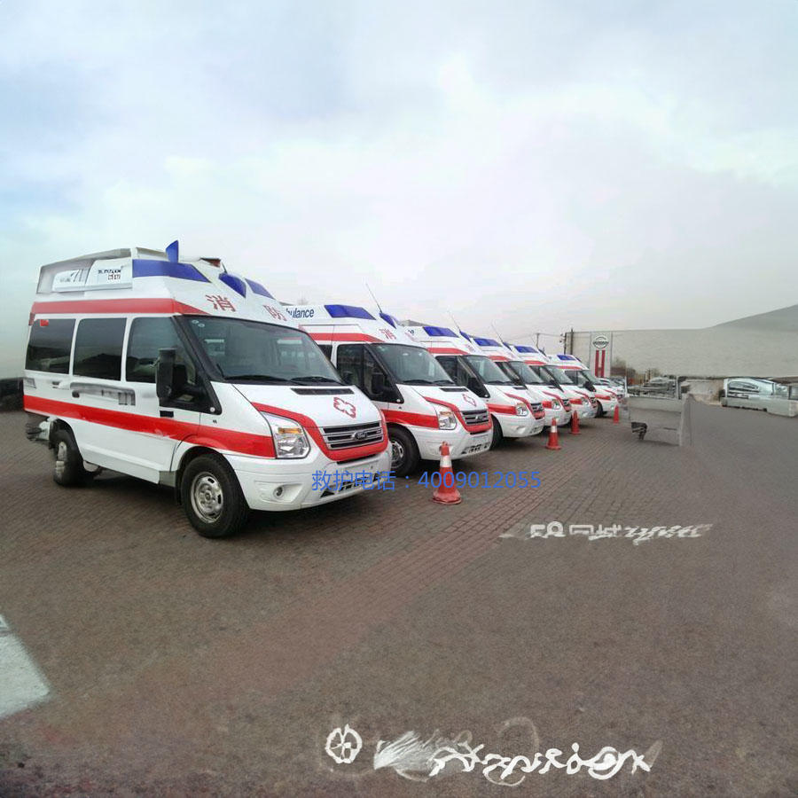 出租急救车电话号码
