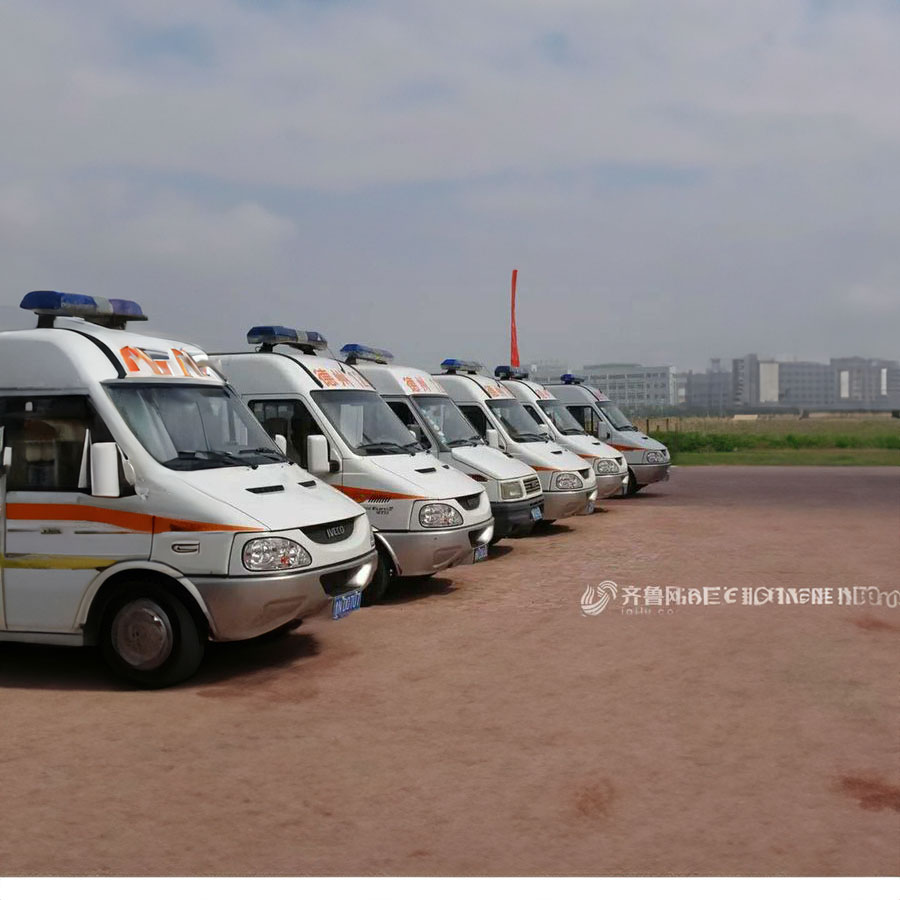 出租私人救护车电话号码