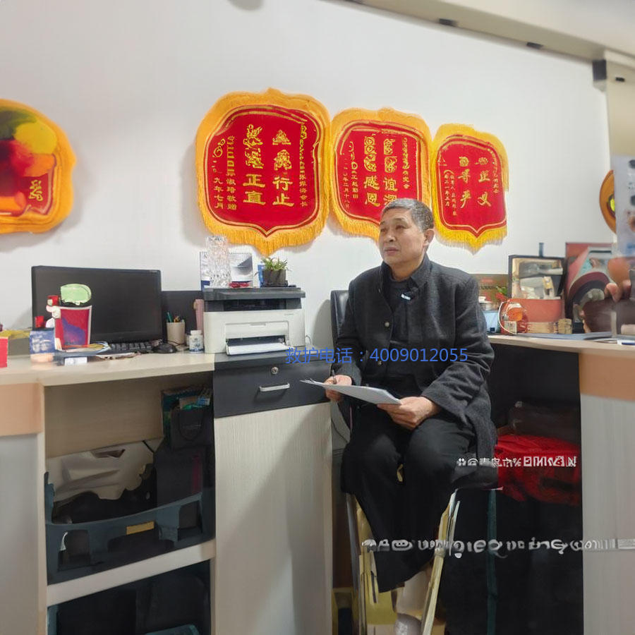 租赁120电话号码