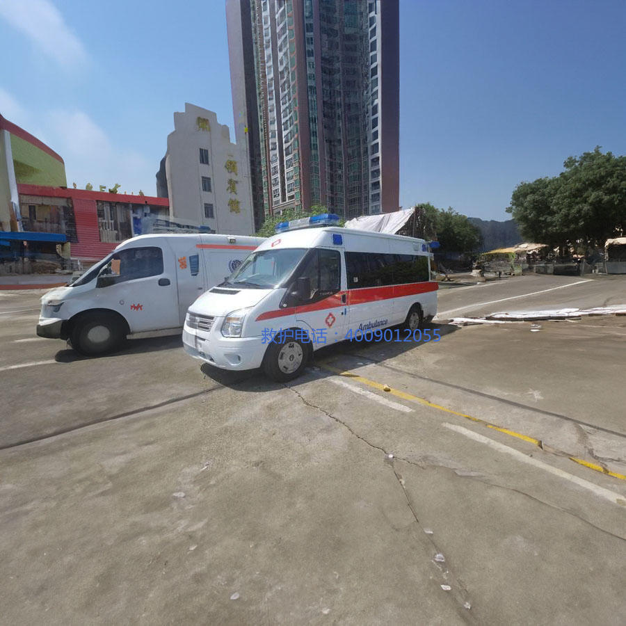出租急救车联系电话