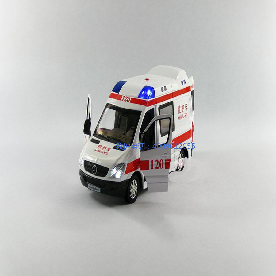 出租私人救护车联系电话