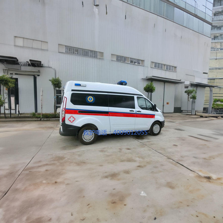 租赁120电话号码