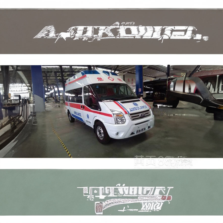 租赁救护车电话号码