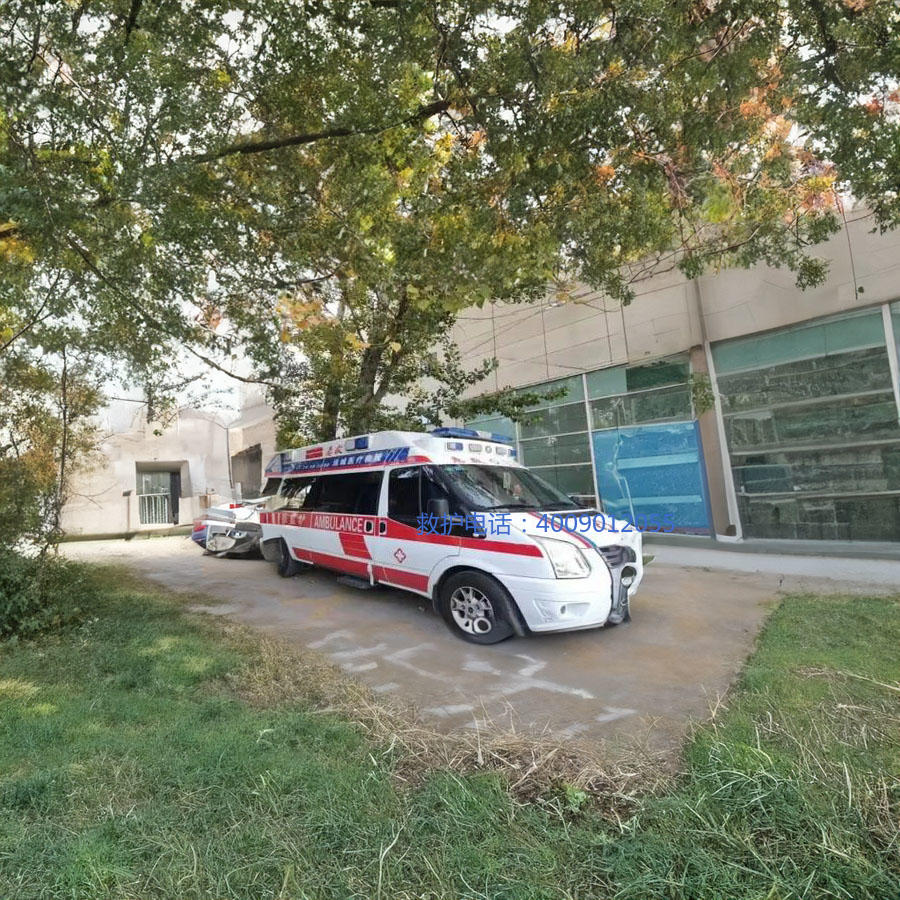 出租急救车联系电话