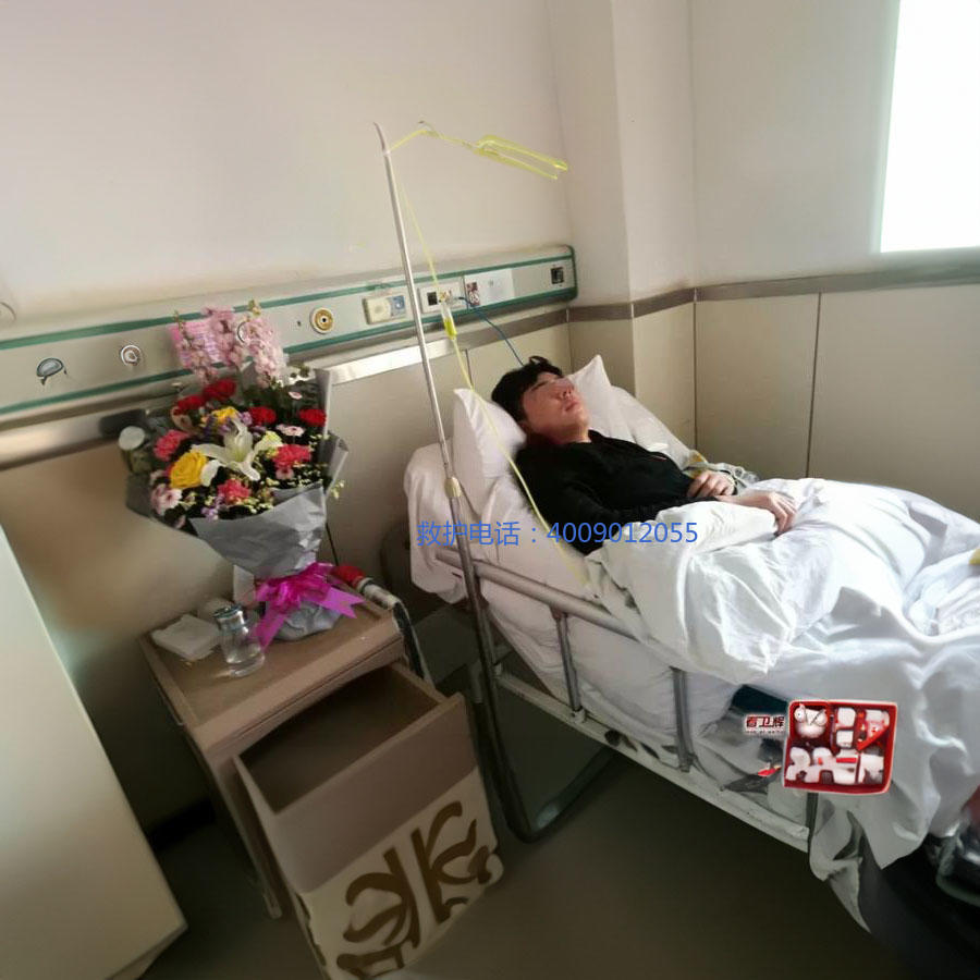 出租救护车联系电话