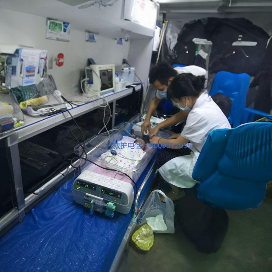 出租救护车联系电话