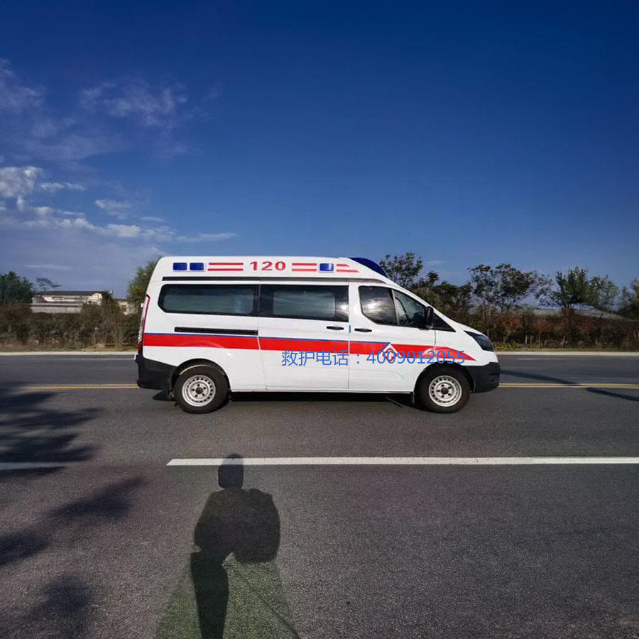 出租120联系方式