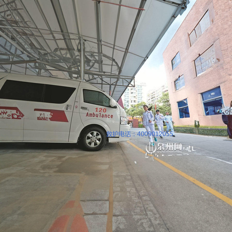出租急救车电话
