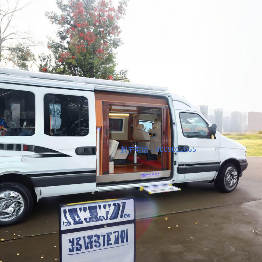 租赁急救车电话