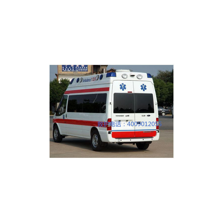 出租120联系方式