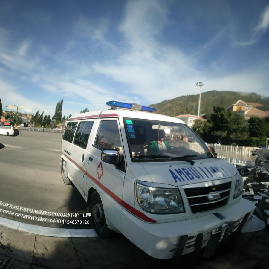 出租救护车联系电话