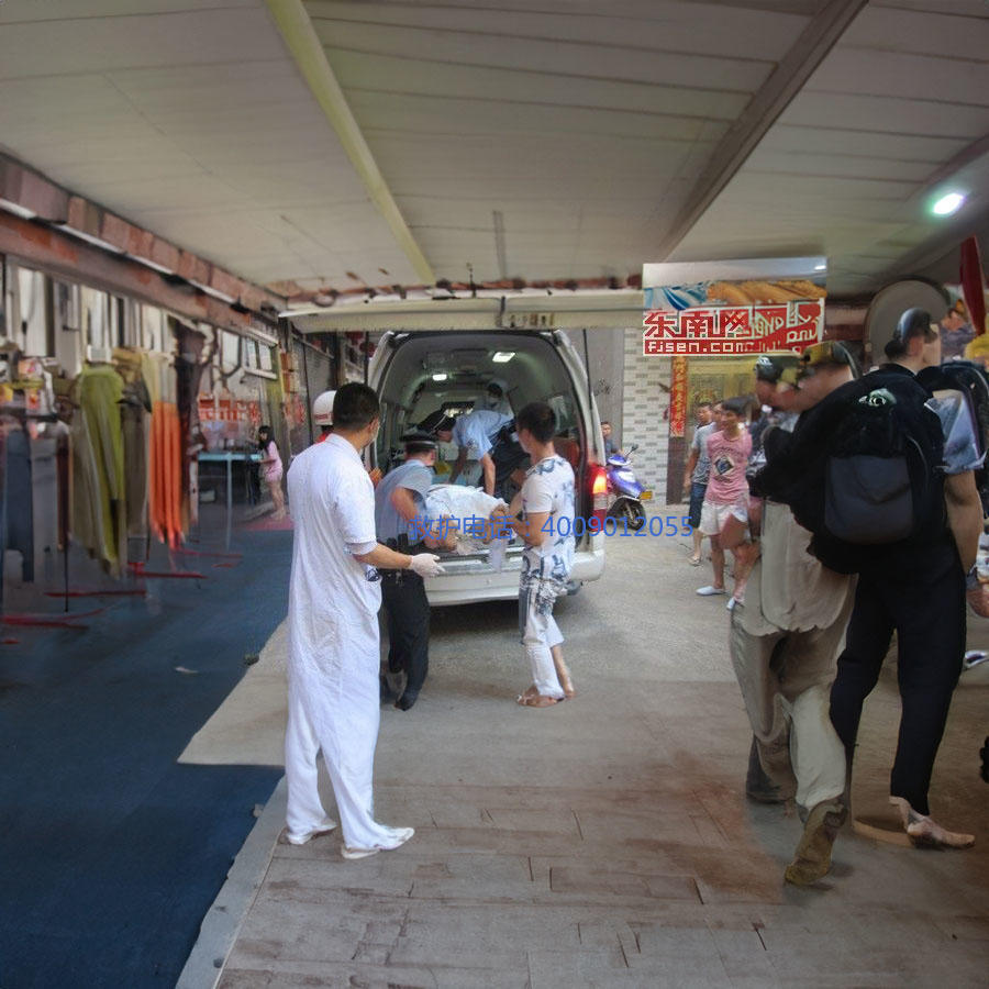 出租救护车电话