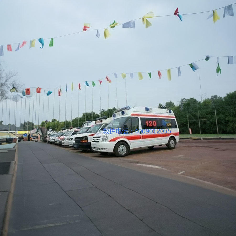 租赁120电话号码