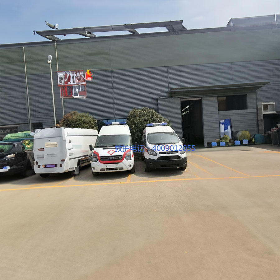 出租120联系电话