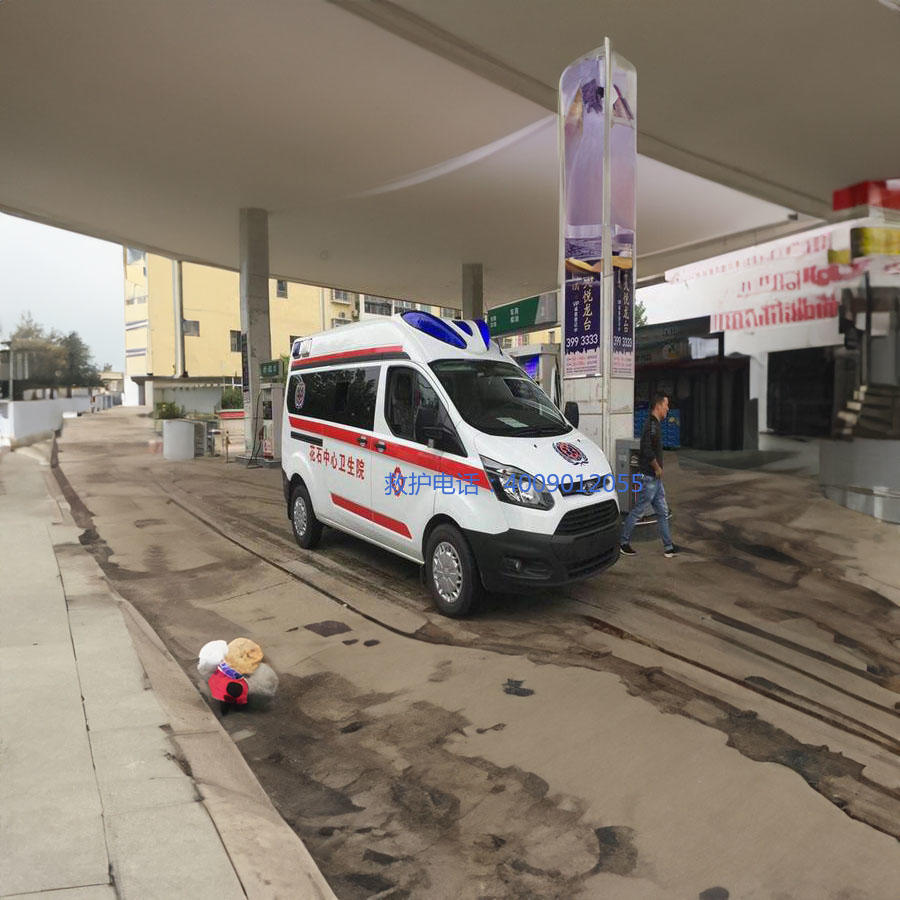 出租急救车电话号码