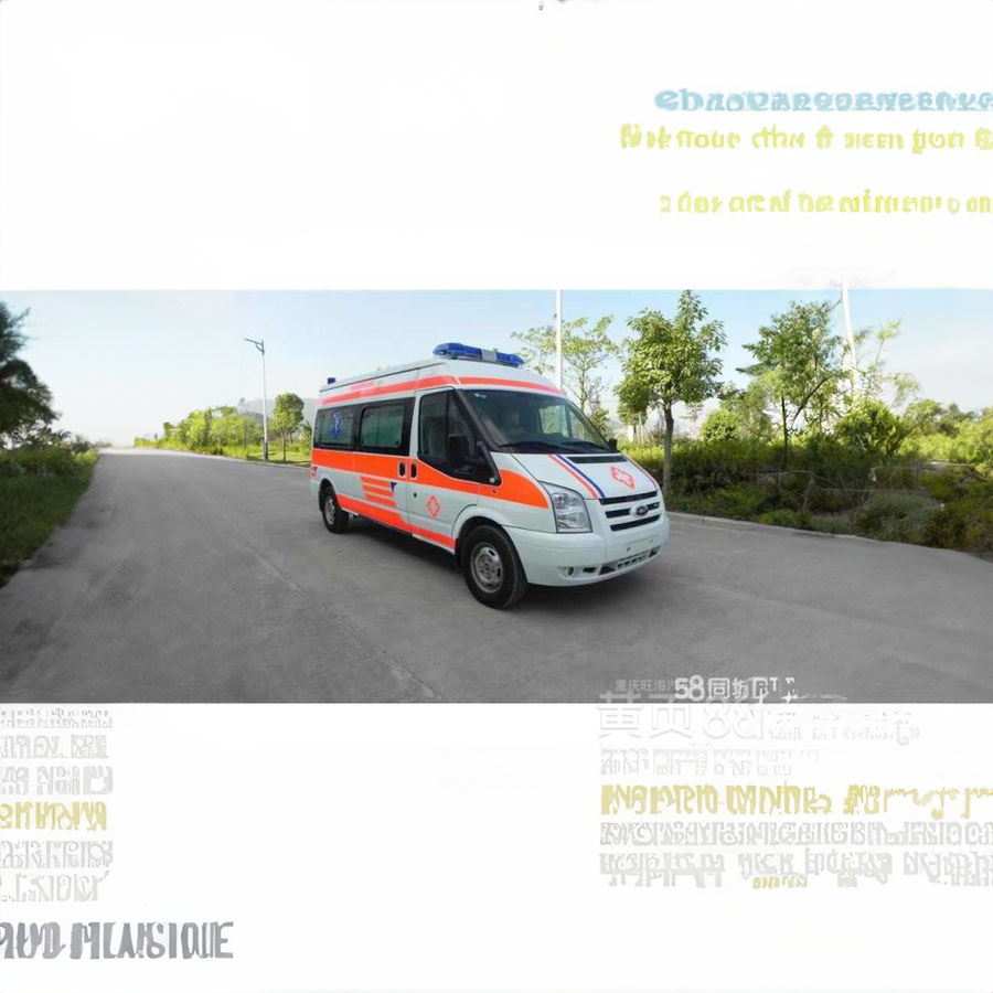 出租急救车