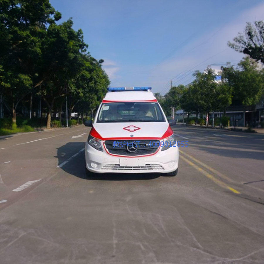 出租120联系方式