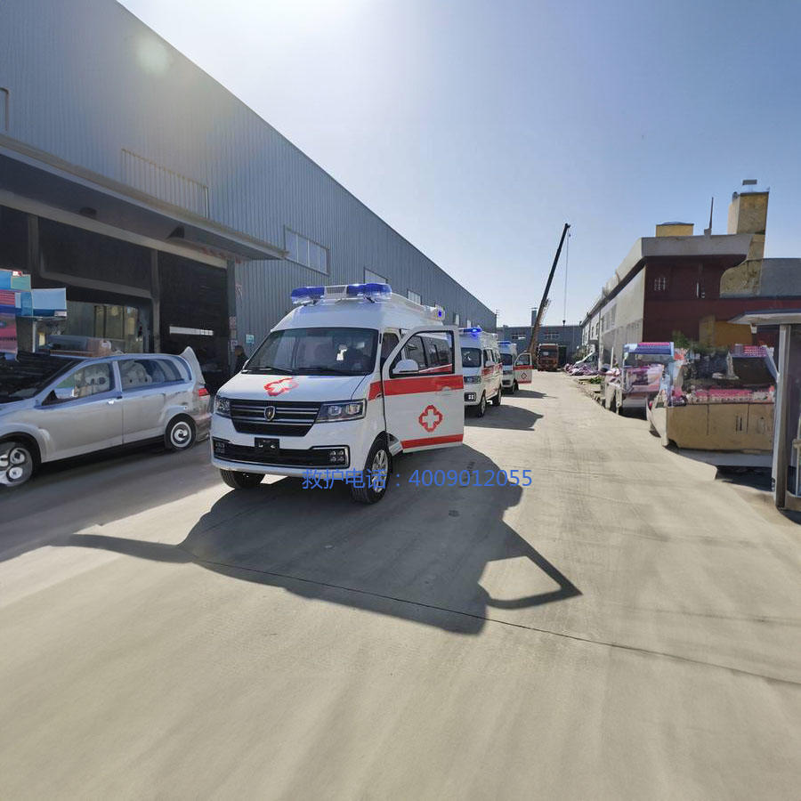 出租私人救护车