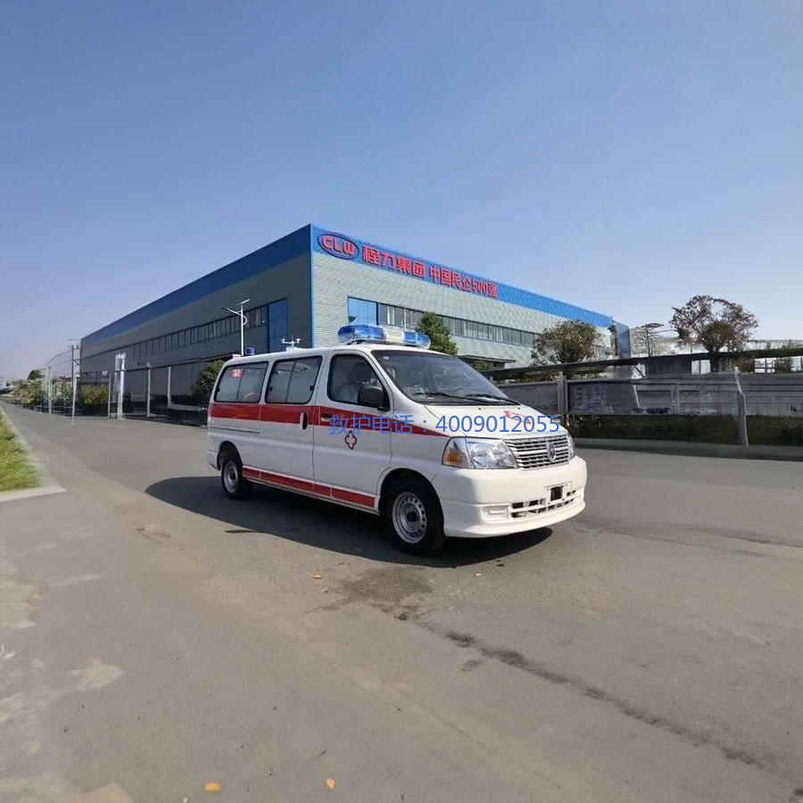 出租私人救护车联系方式