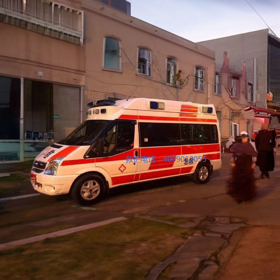 出租私人救护车联系方式