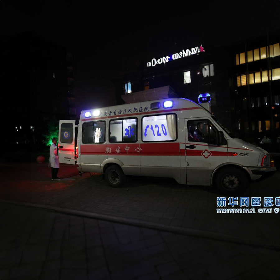 租赁急救车联系电话