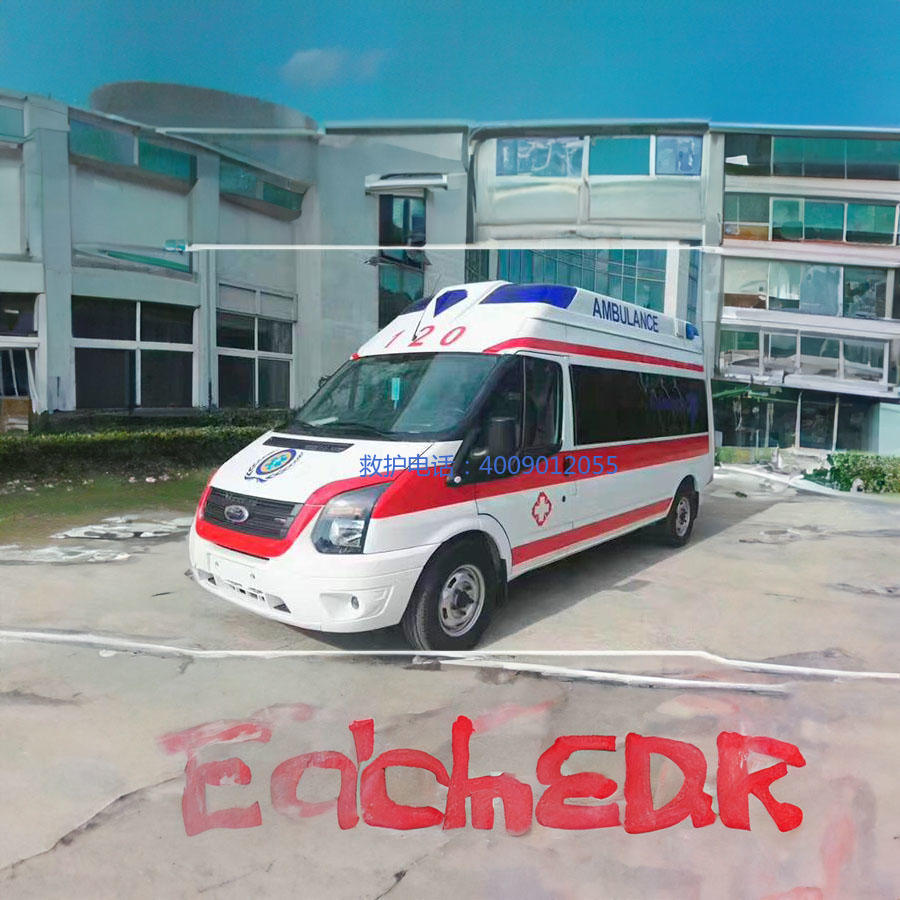 租赁救护车联系电话