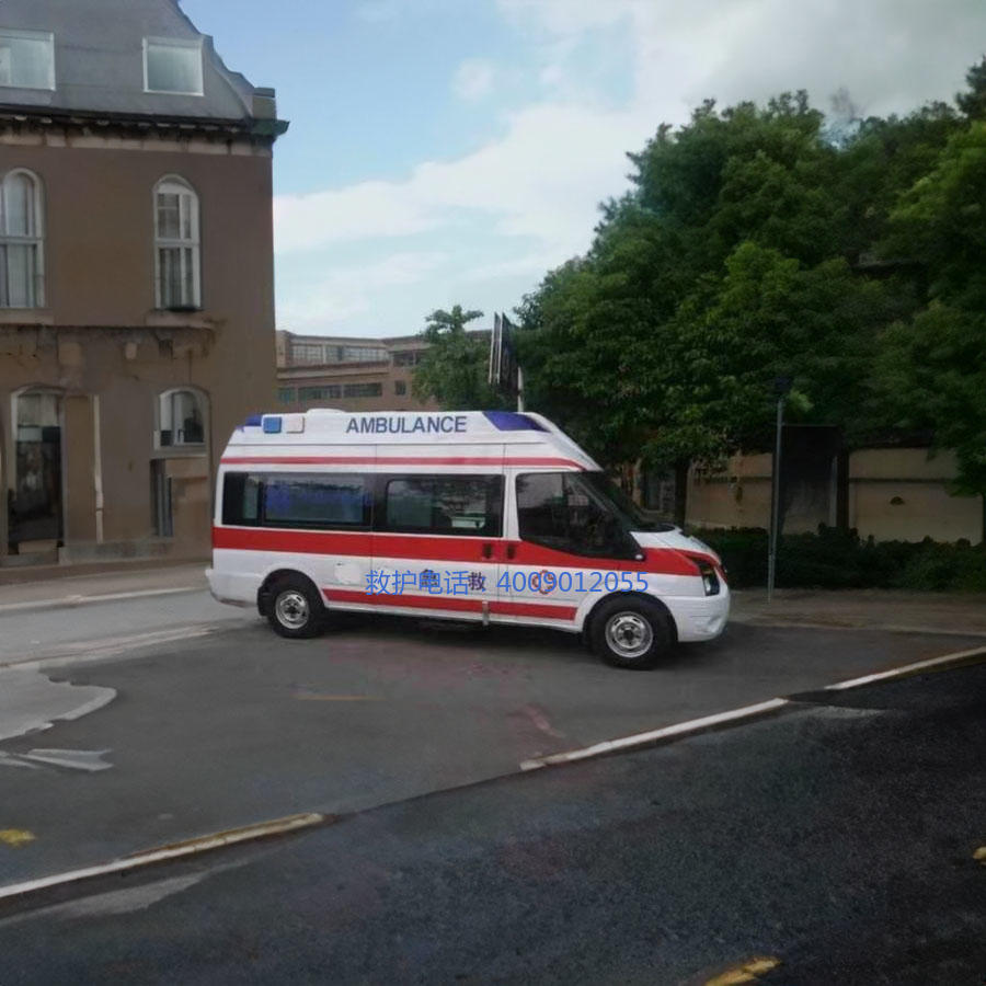 出租120联系电话