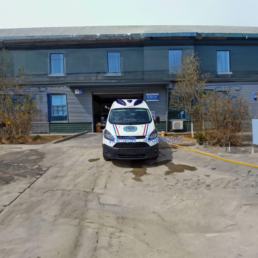 出租急救车联系方式