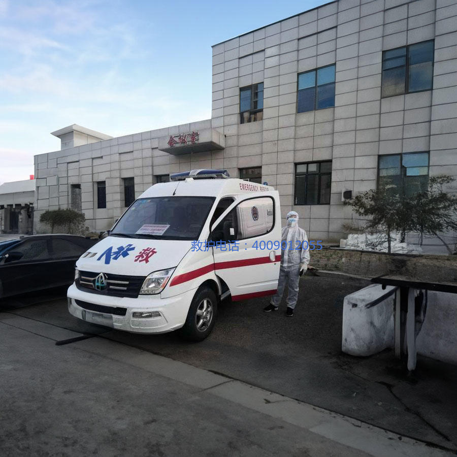租赁急救车电话号码
