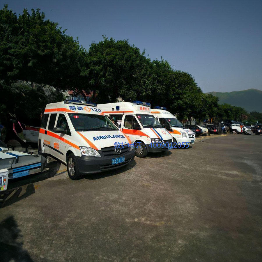 出租120联系电话