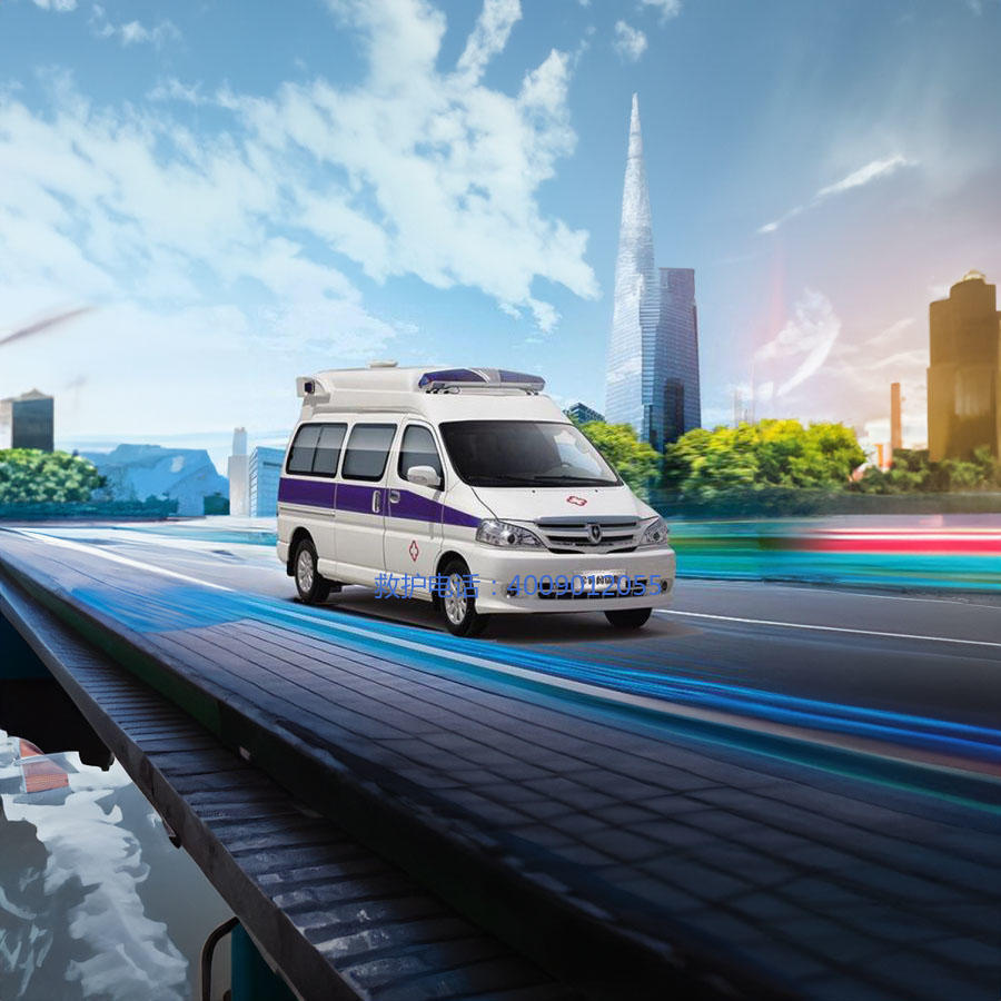 租赁私人救护车