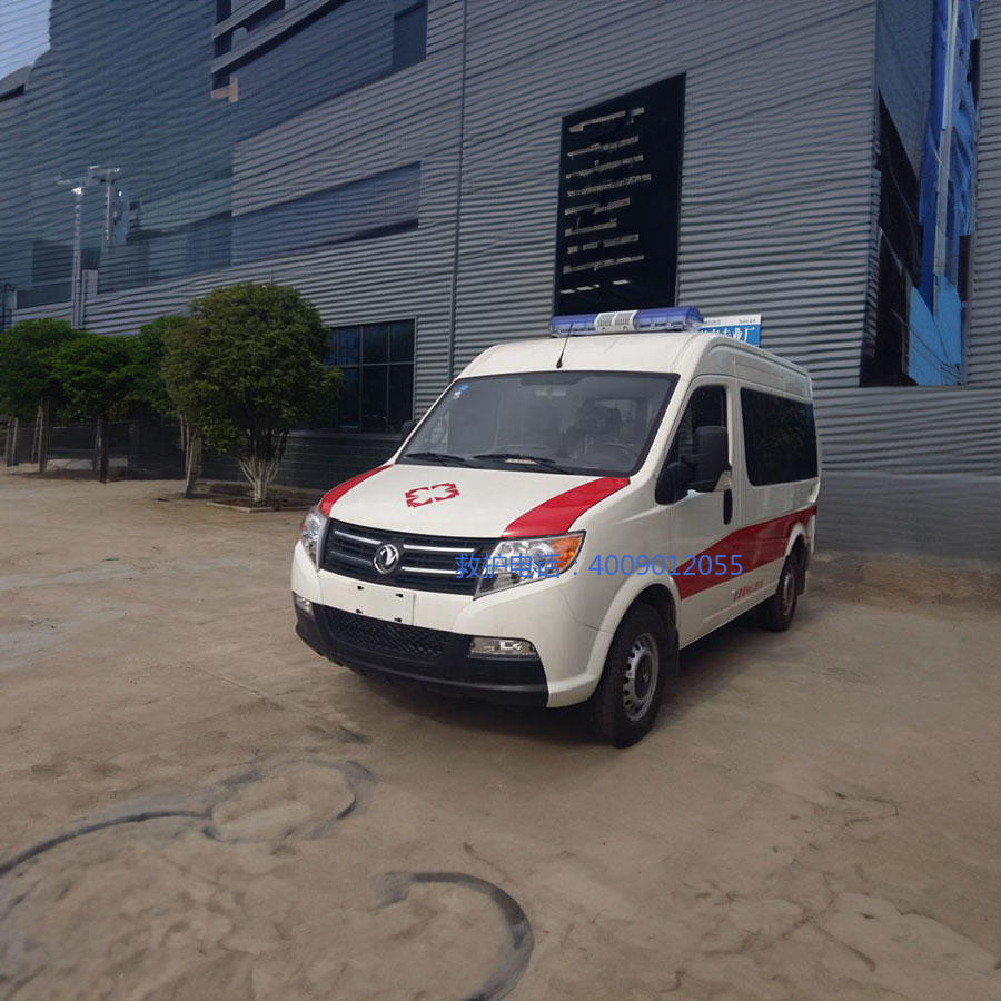 租赁120电话号码