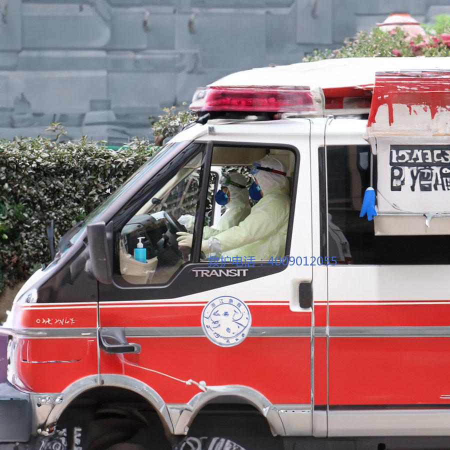 租赁私人救护车联系电话