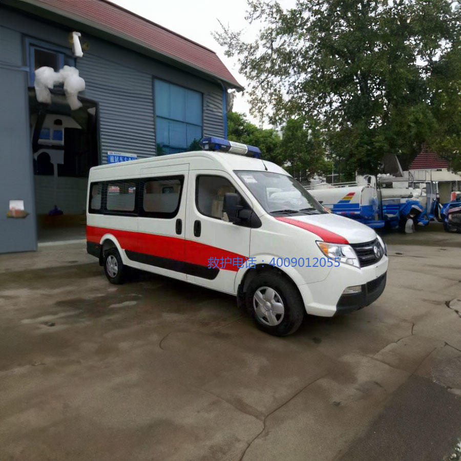 租赁120电话号码