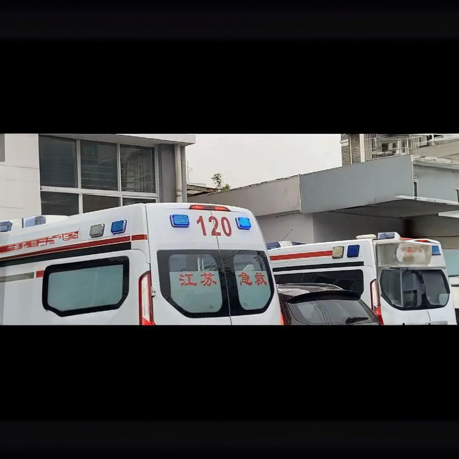 租赁120电话号码