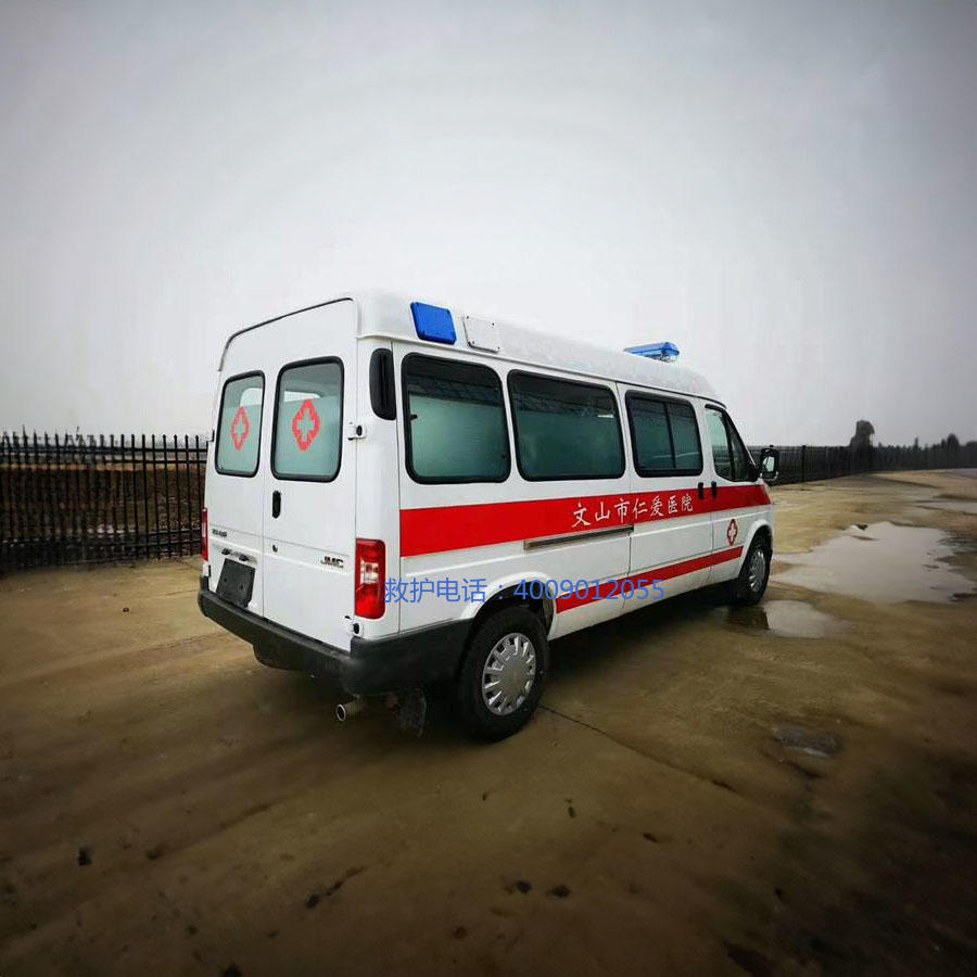 出租私人救护车电话号码