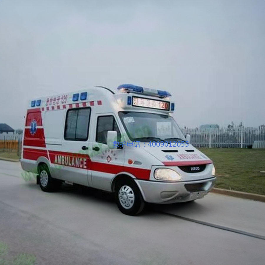 租赁急救车联系电话