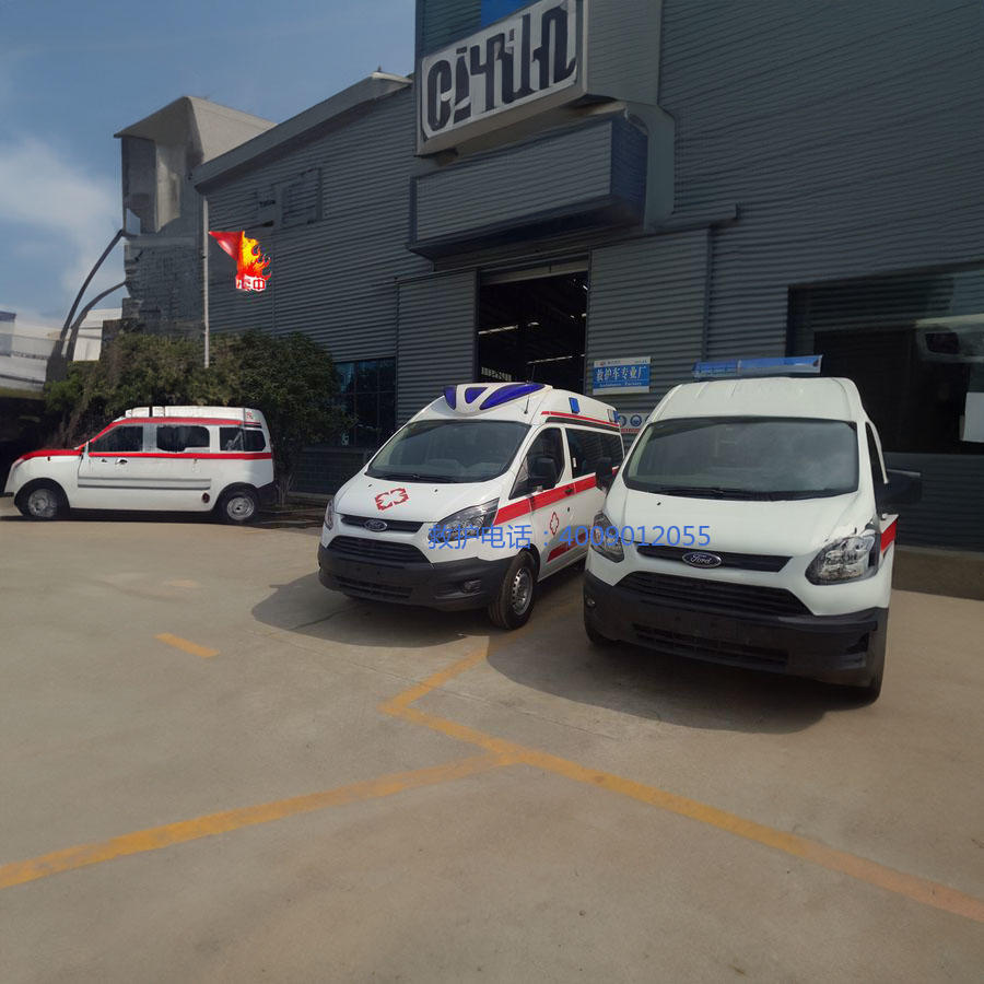 租赁急救车电话号码
