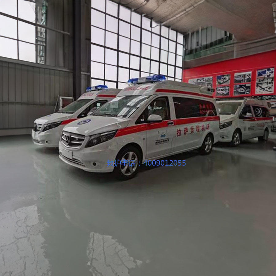 出租120电话号码