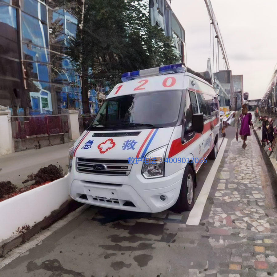 租赁120电话号码