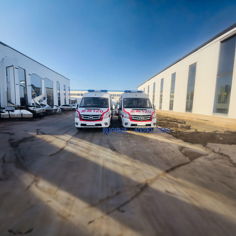 出租120电话号码