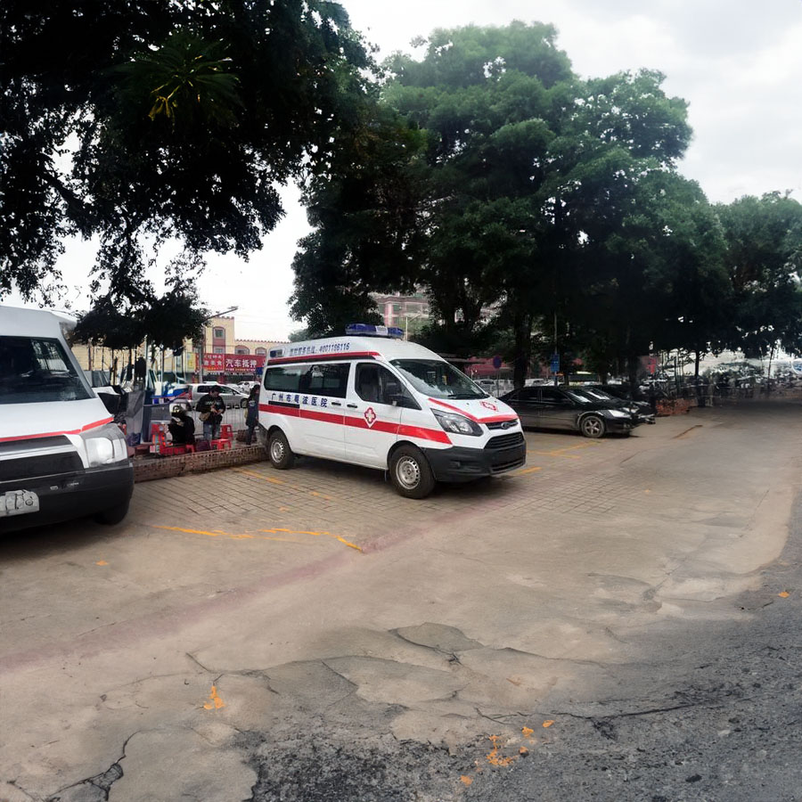 出租私人救护车