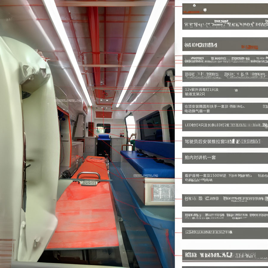 租赁120联系方式