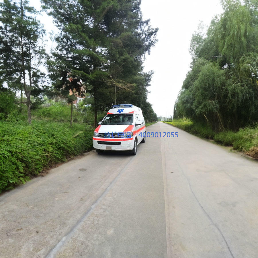 出租急救车联系方式