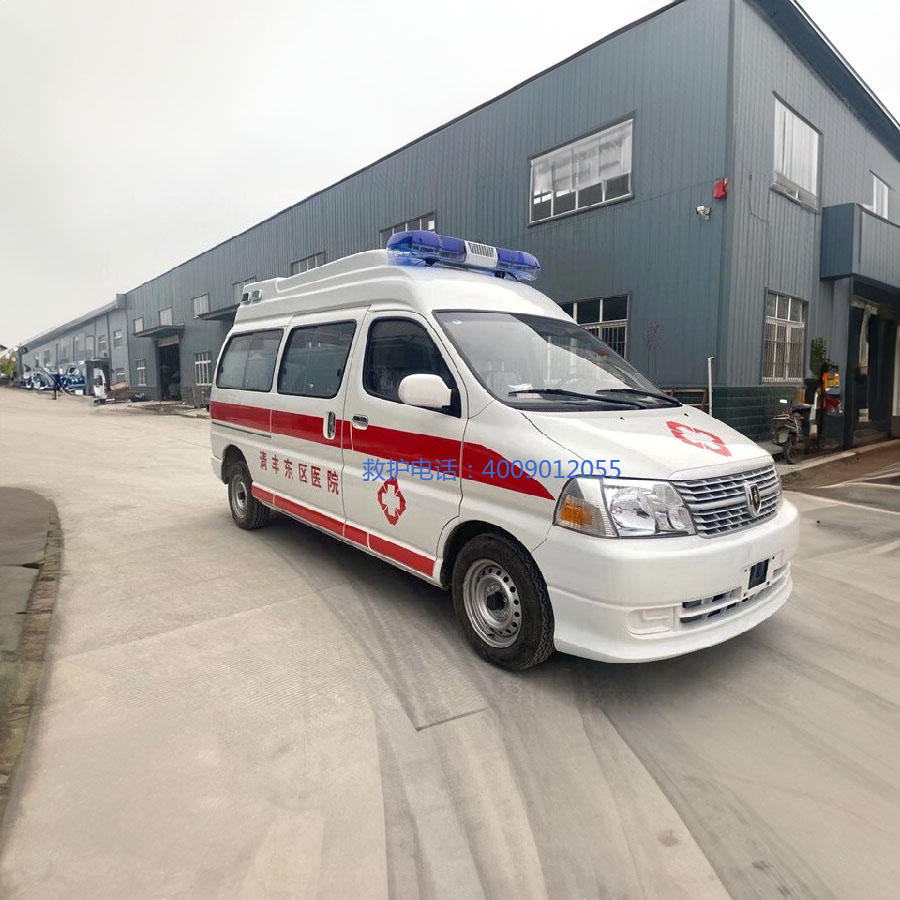 出租急救车电话号码